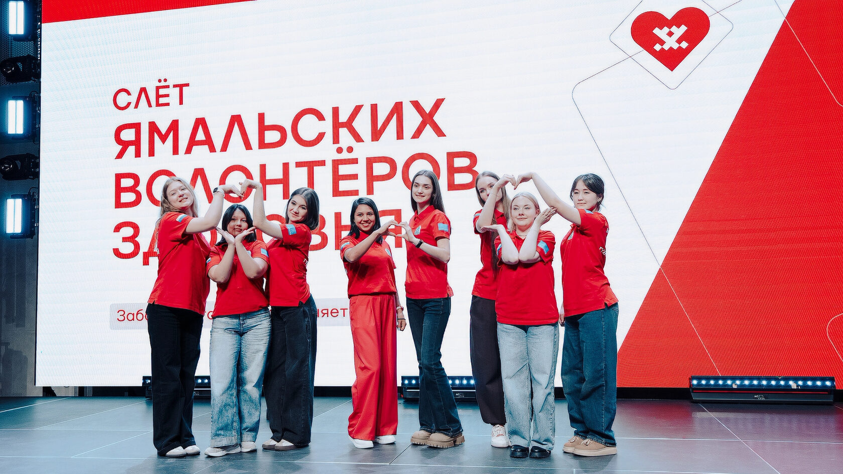 Фото предоставлено департаментом молодежной политики ЯНАО