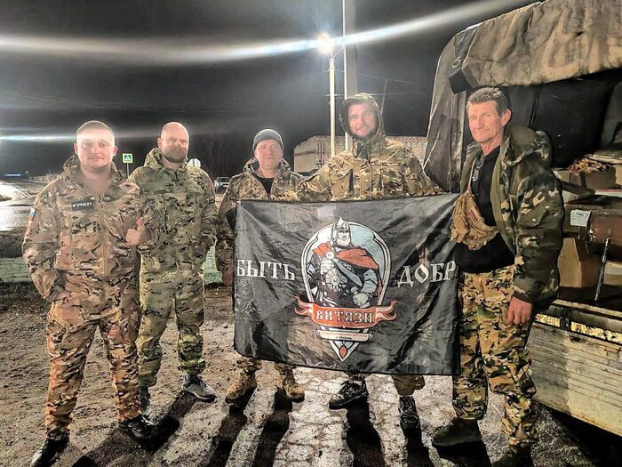 Помощь военнослужащим