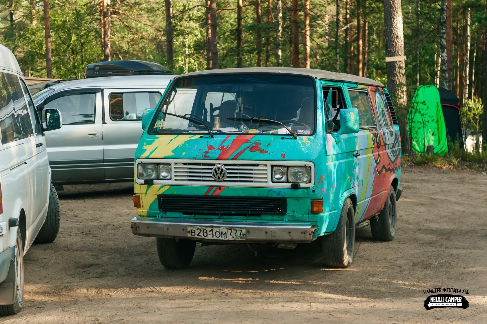 Открытие сезона Hello Camper