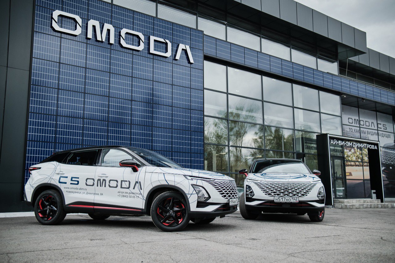 Ай би эм кемерово. Omoda c5 кроссовер. Кроссовер Omoda 5. Omoda c5 2021. Chery Omoda.