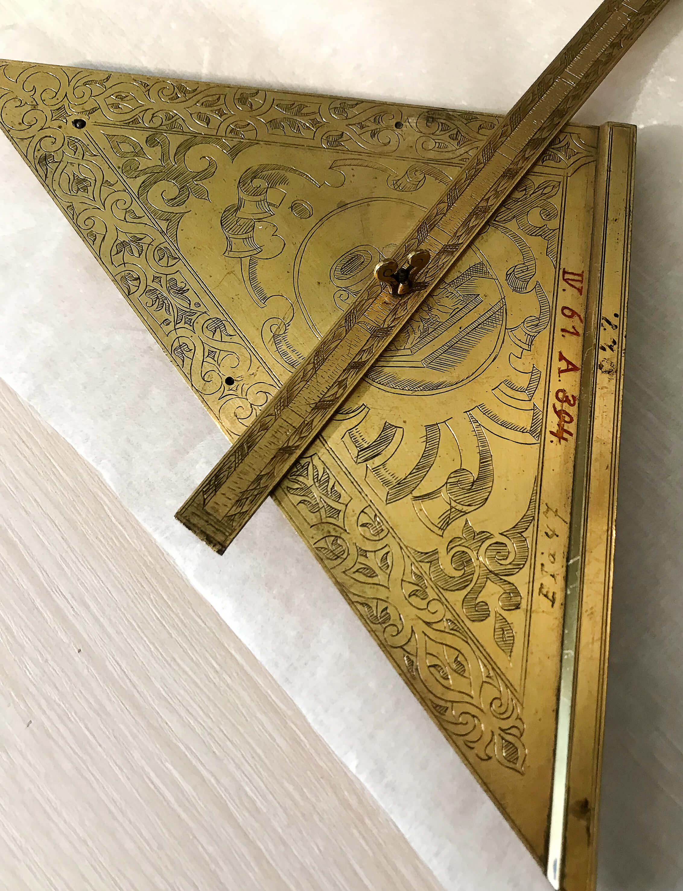 Gun attachment. Erhart Ammon. 1579. Kunstkamera, St. Petersburg