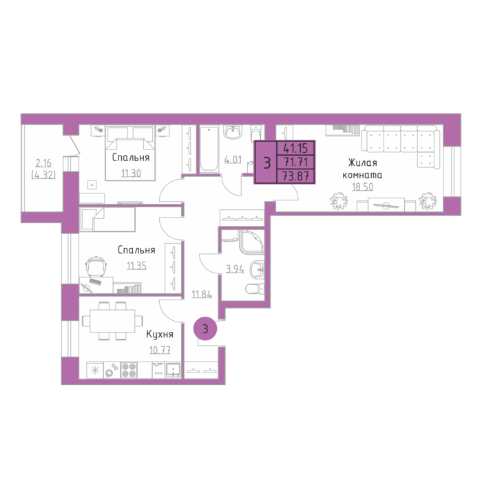 Жк знак план застройки ижевск