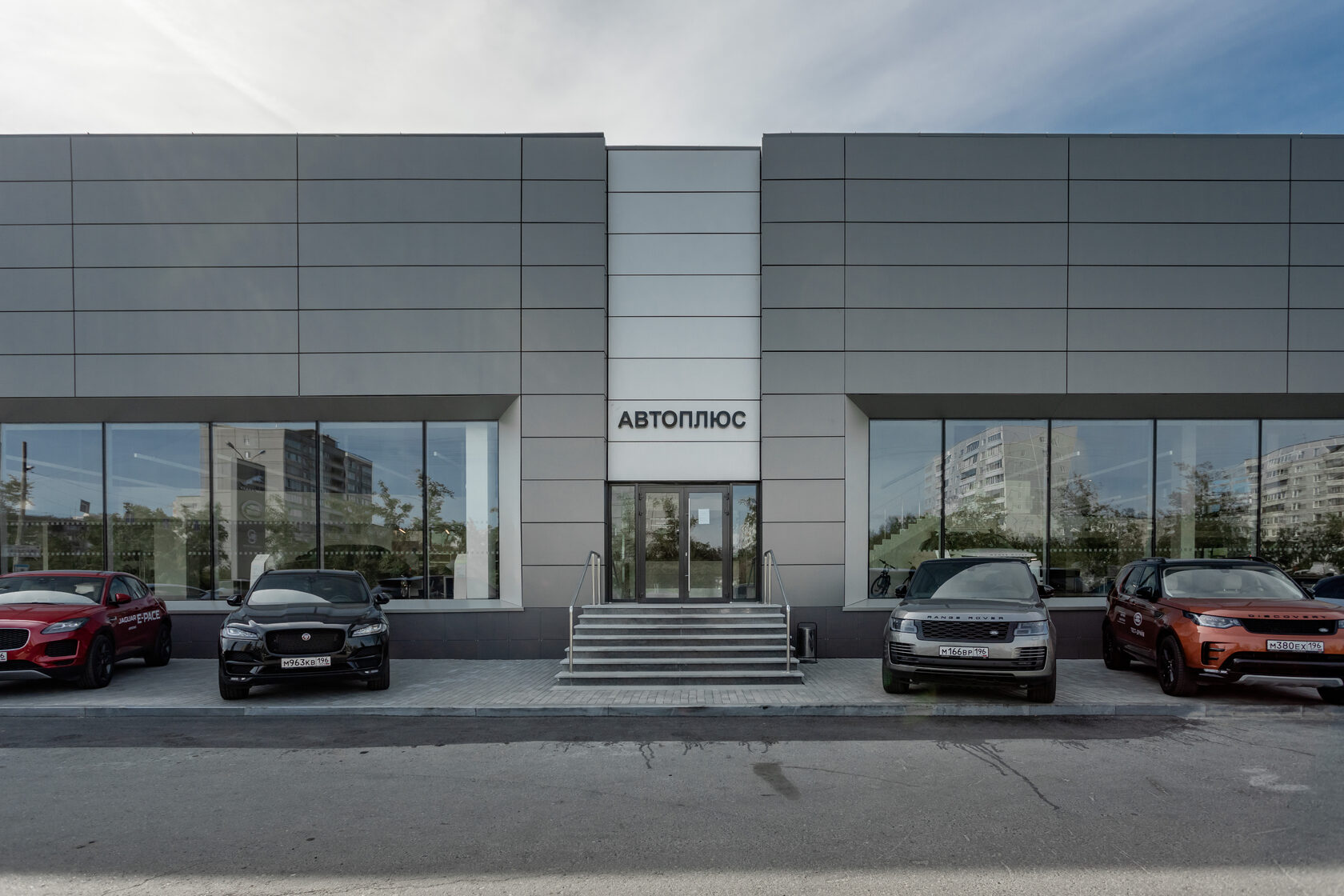 Ац автоплюс на энергетиков 55. Г. Ац автоплюс на энергетиков 55. Ац автоплюс на энергетиков 55. Ац автоплюс на энергетиков 55.