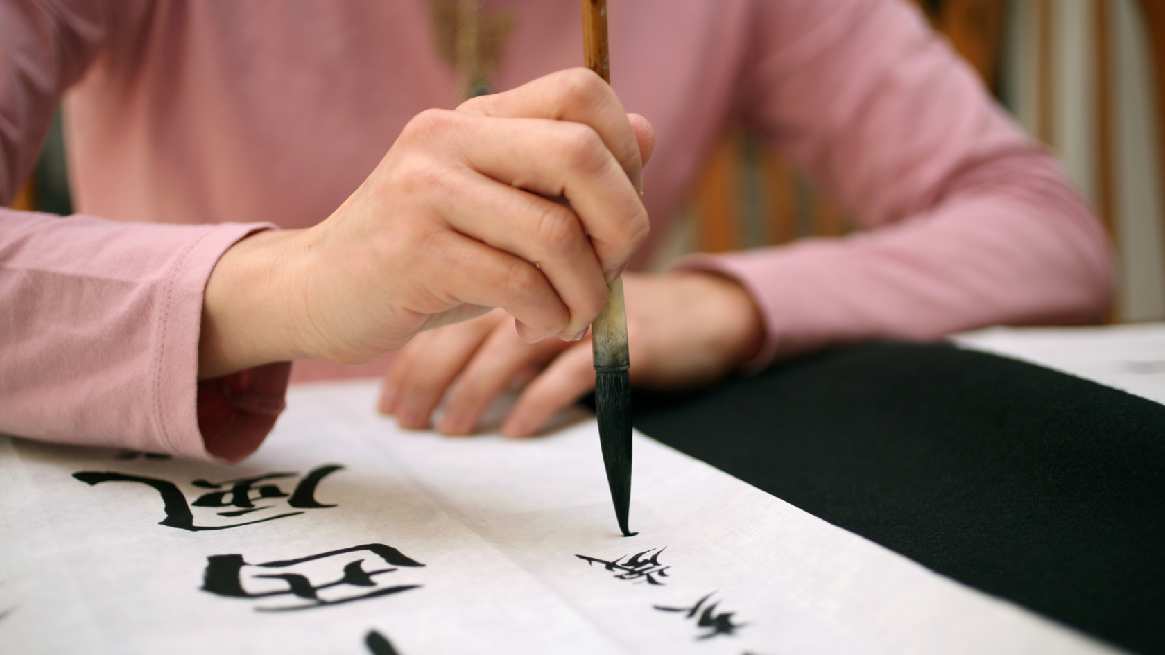 Особенности восприятия языка взрослыми учениками