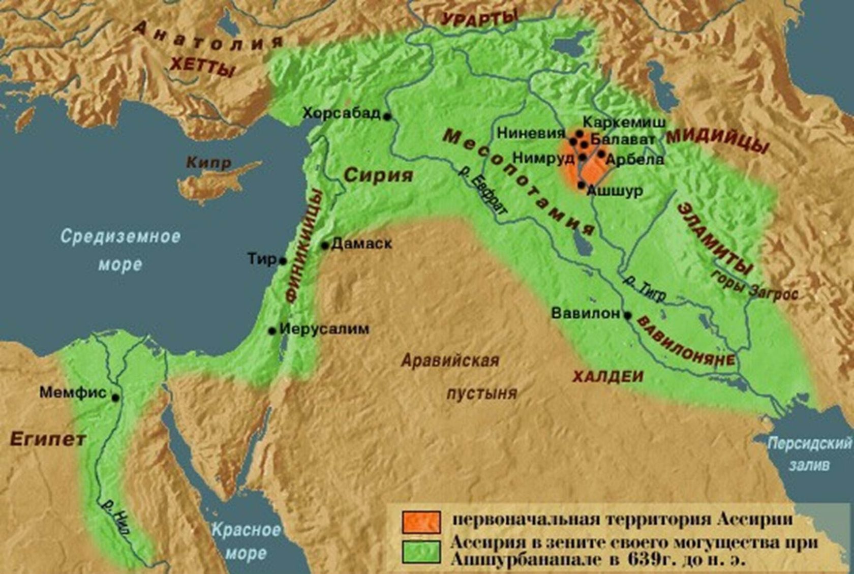 Междуречье на карте древнего мира где находится