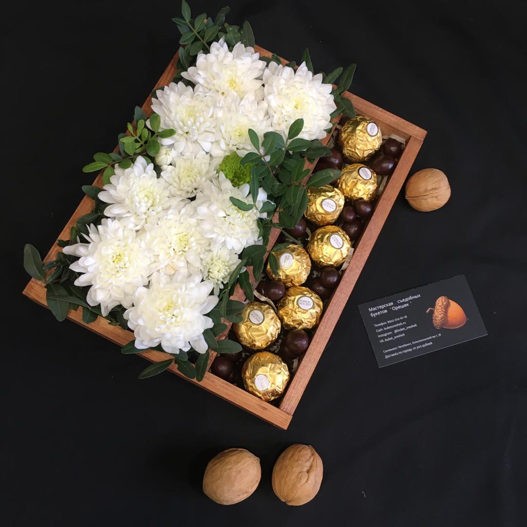 Подарочный бокс "Ferrero Roche" с доставкой по Челябинску