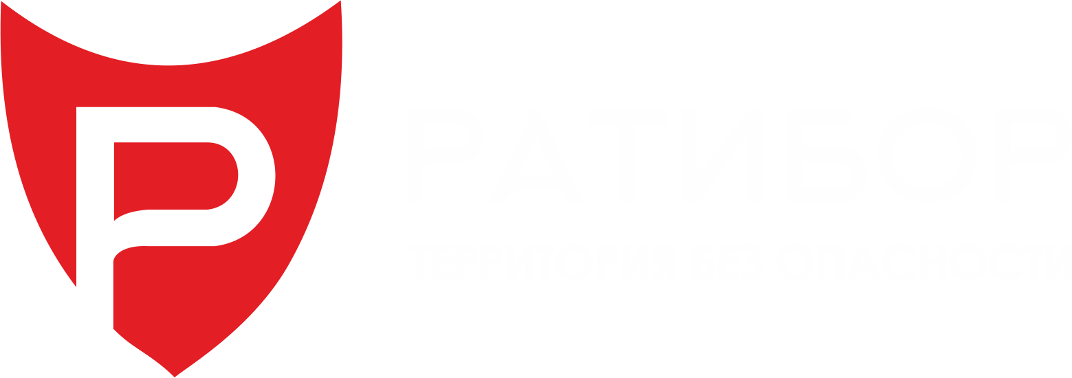 Ратибор