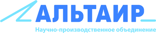 Оао нпо прз. Москва,. Нпо альтаир койлю. Нпо альтаир. Логотип «научно-производственное объединение «альтаир», г.