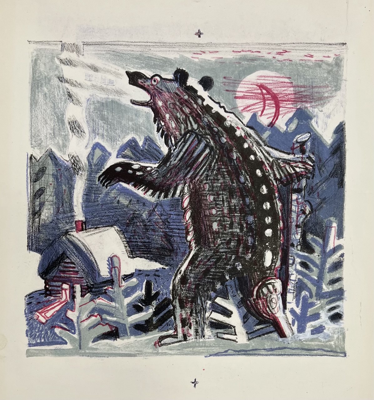 эстамп Александра Ливанова