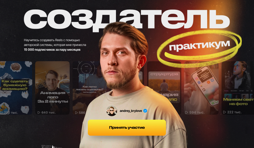 andreykrylove.ru