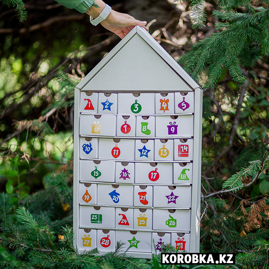 Адвент календарь купить в Алматы - Korobka.kz