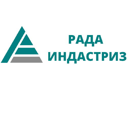 Наша компания будет рада