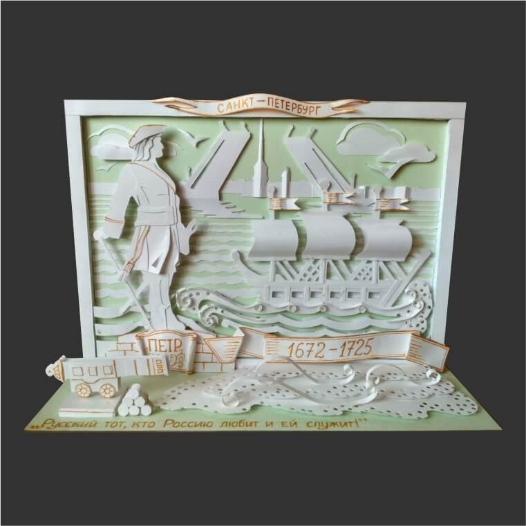 поделка для детей, поделка с детьми, поделка на бумаге картоне, поделка для сада и школы, город Санкт-Петербург, Петр Первый