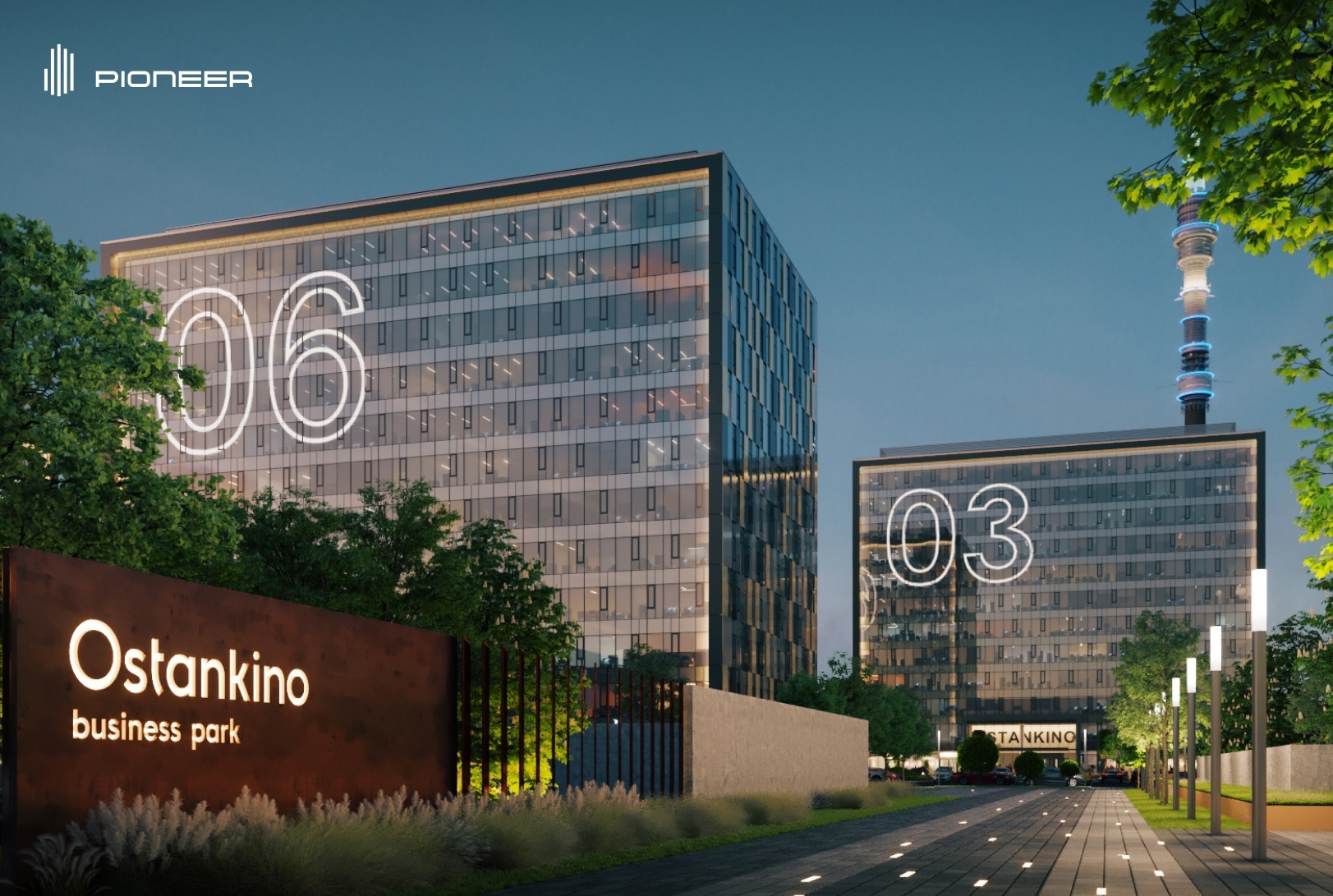 Бц пионер. Останкино Business Park. Останкино бизнес парк Пионер. БЦ Останкино бизнес парк.