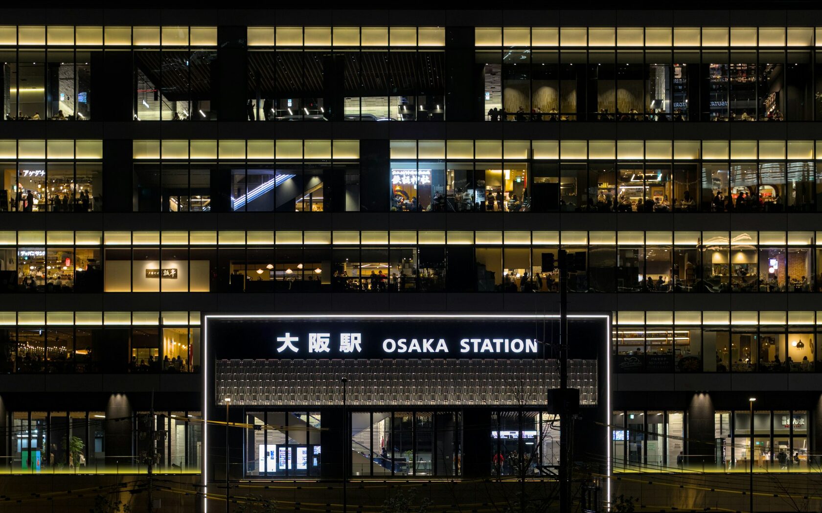 Hotel Hankyu RESPIRE Osaka
