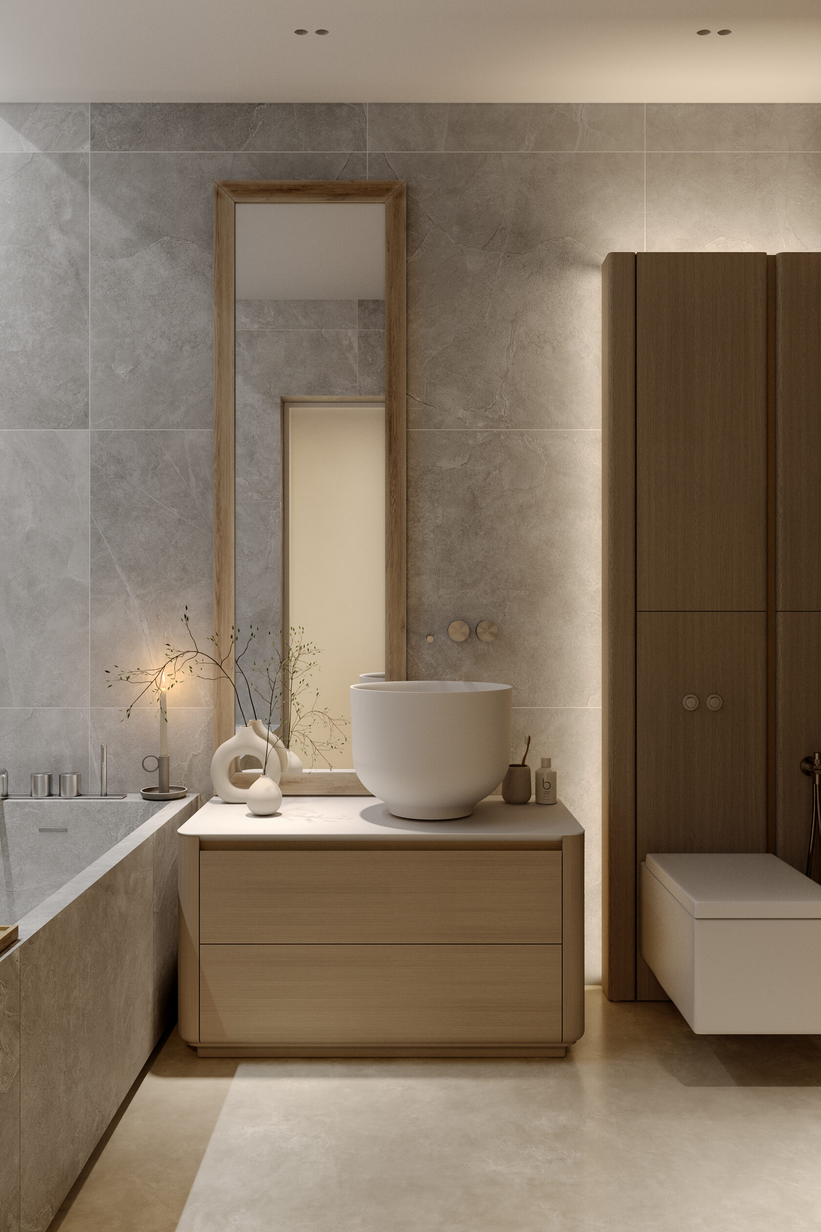 Постирочная