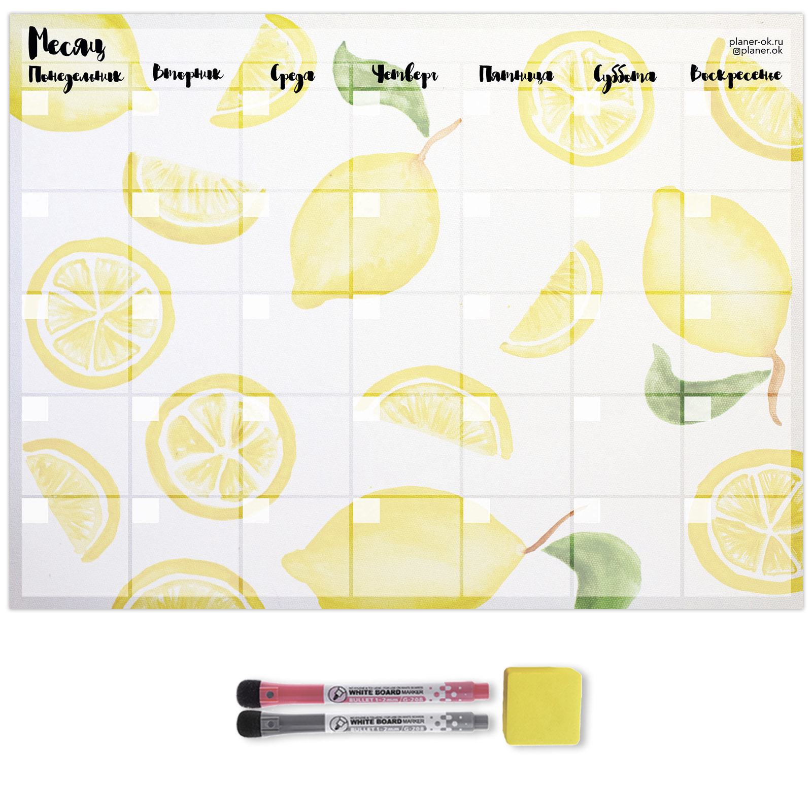 Italy lemon. Половинка лимона. Kiz c лимоном. Лимоны урожай. Лимоны растут в казахстане.