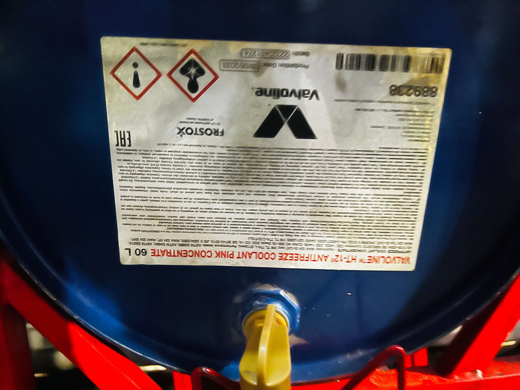 Антифриз Valvoline G12 Evo для Hyundai