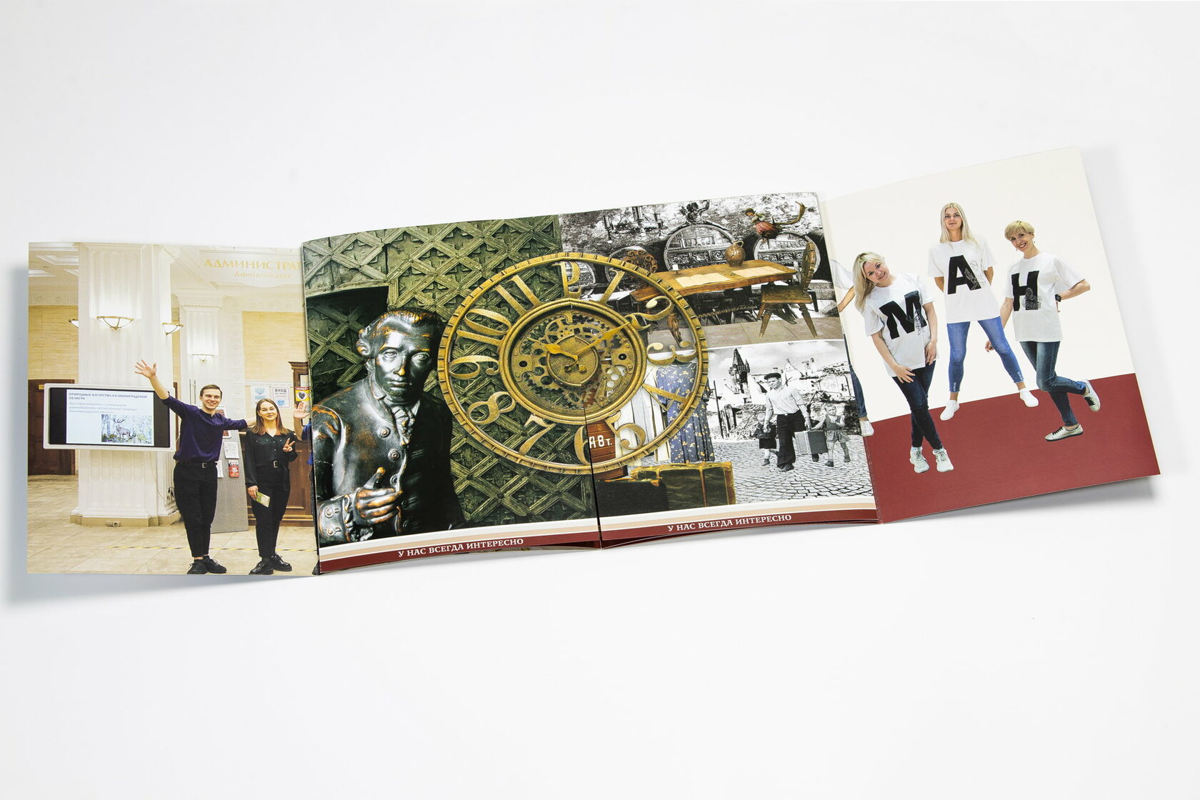 Печать книг в Калининграде