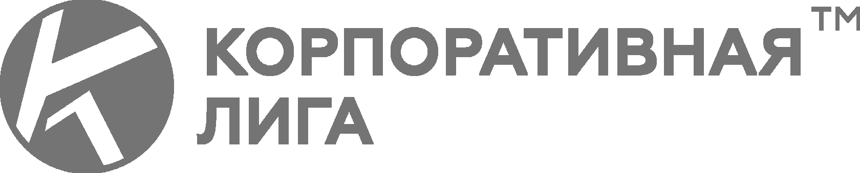 Спартакиада Банка России