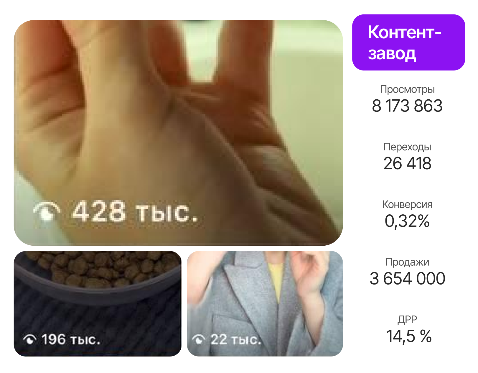 кейс