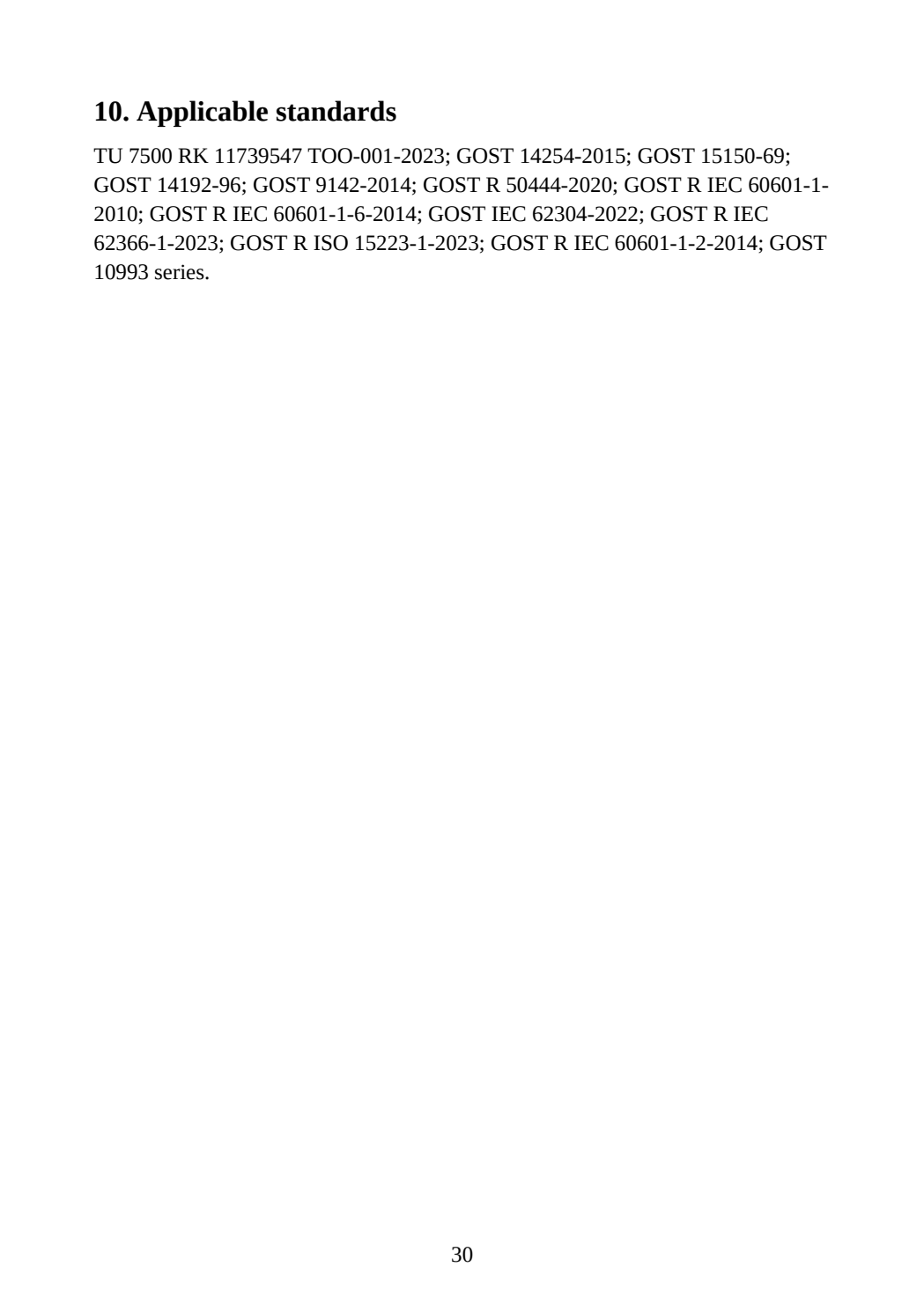 Instructions for Use: Page 30 of 30