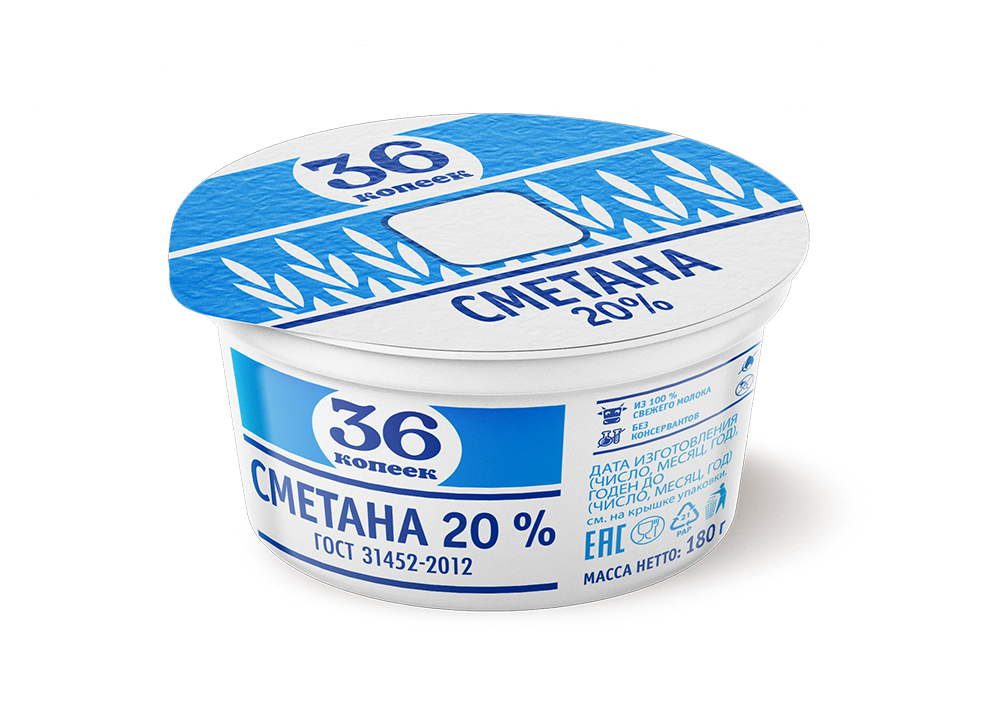 36 копеек | Главная