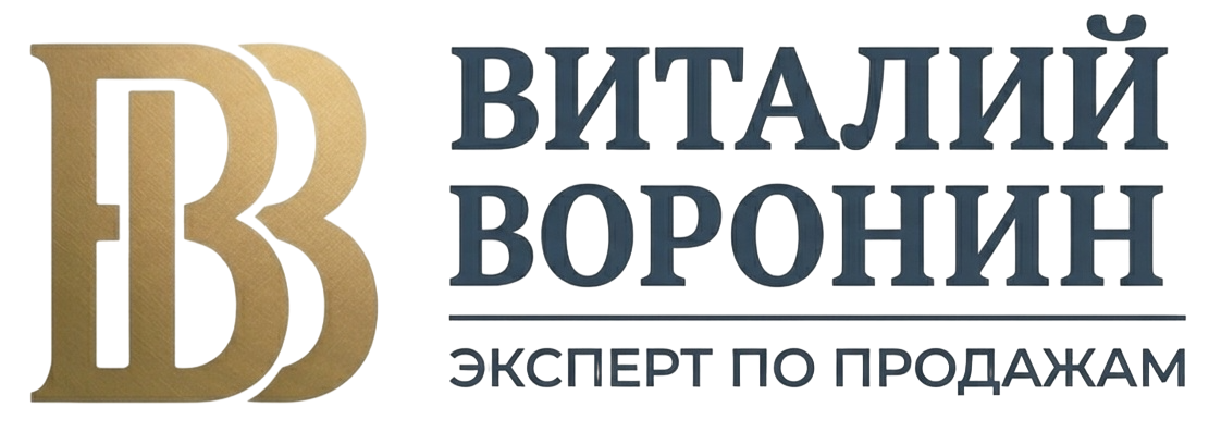 Виталий Воронин Логотип