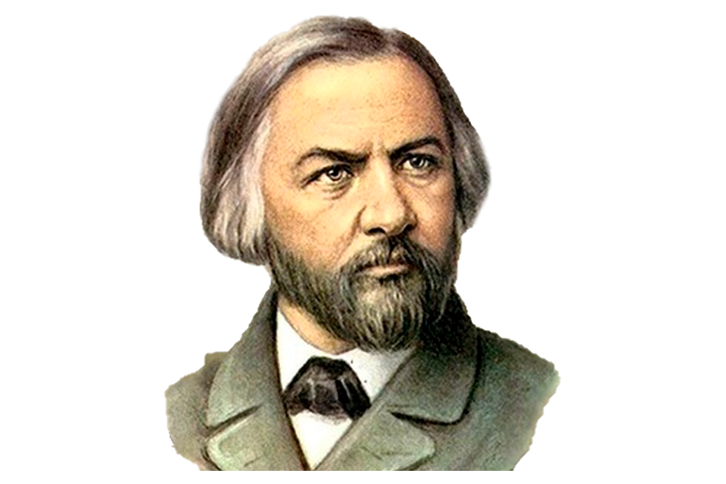 Уроки композитора. Михаил Иванович Глинка (1804—1857). Михаил Глинка композитор. Глинка портрет композитора. Глинка Михаил Иванович портрет с подписью.