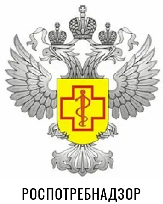 Организация, поддерживающая БИОТ