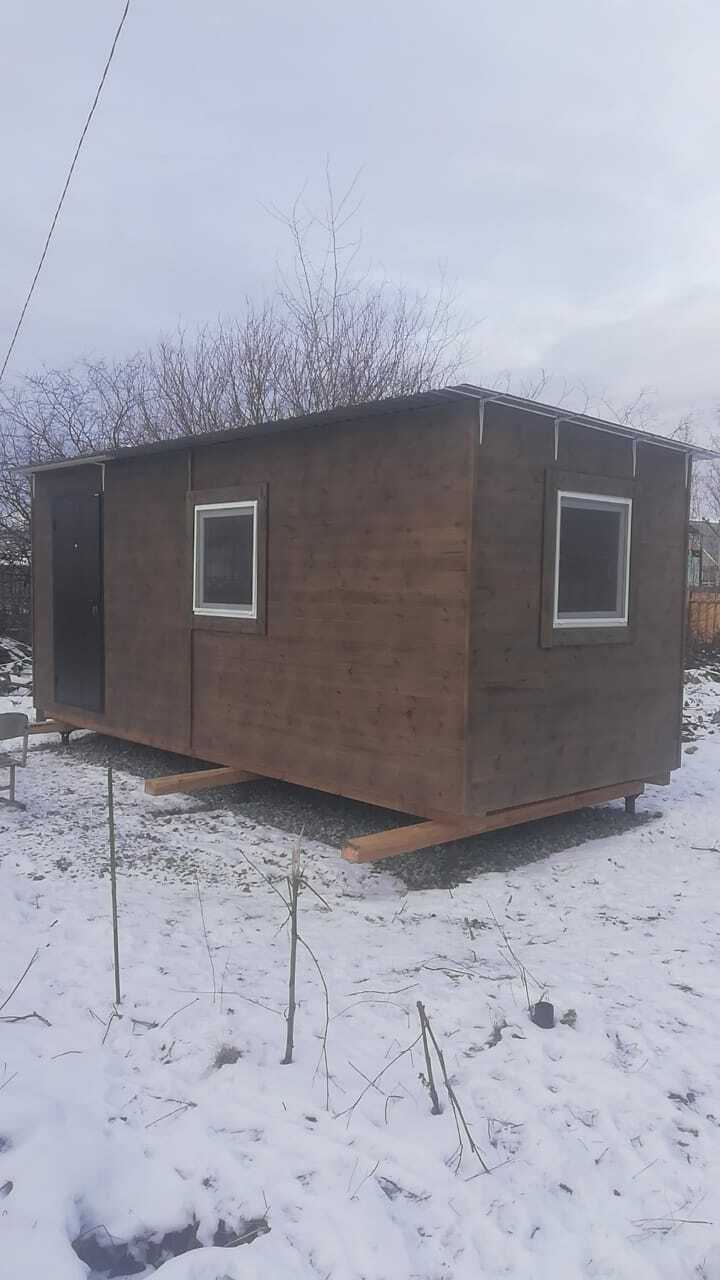 Свердловские бытовки