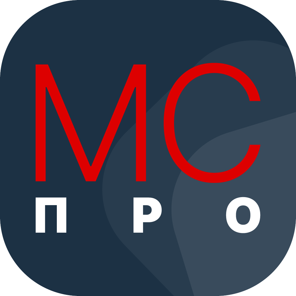 Разработка компьютерного программного обеспечения