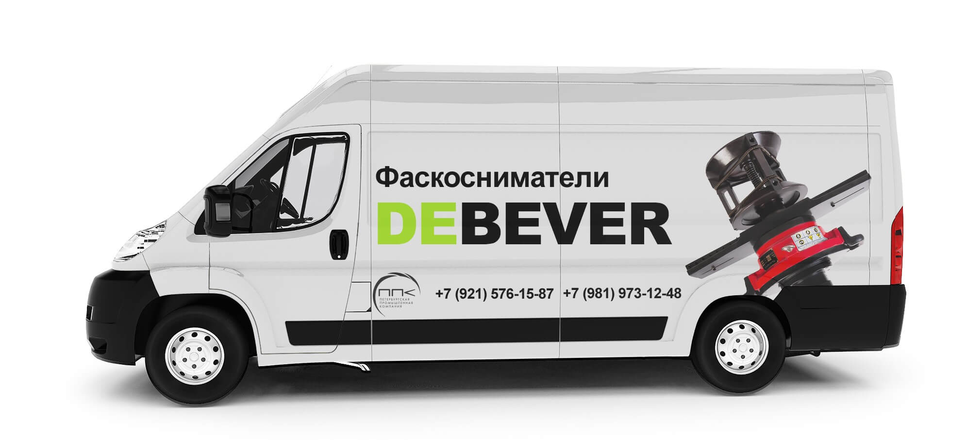 Фургон доставки Debever