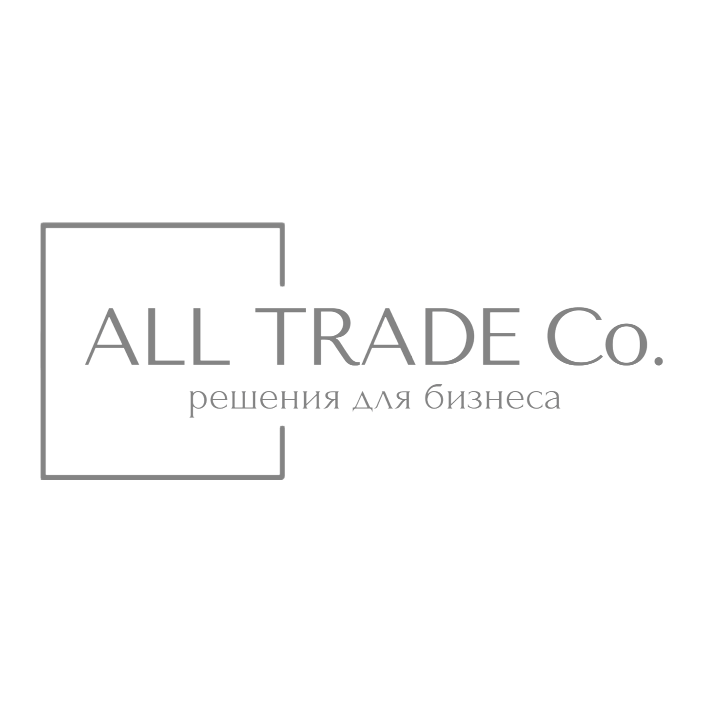 Партнёрство с AllTradeCo