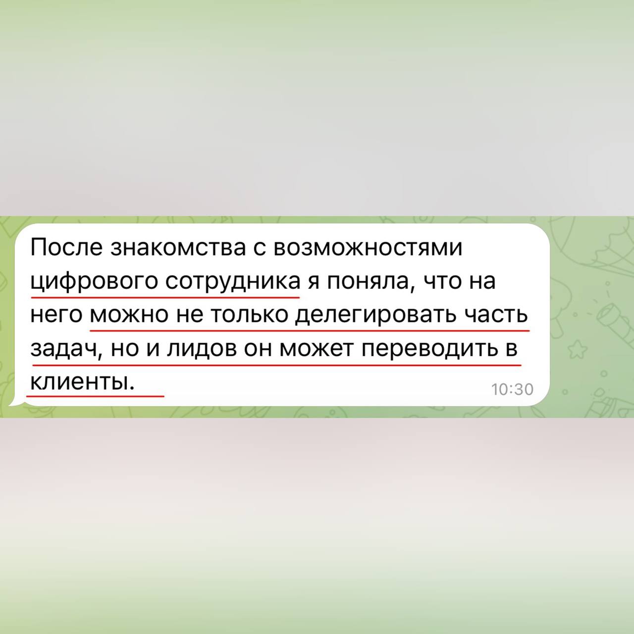 какие нейросети нужны для продаж, как анализировать клиентов с ИИ, обучение нейросетей для маркетинга, рейтинг инструментов ИИ для продаж, виды прогнозирования продаж нейросетями, советы по автоматизации продаж ИИ