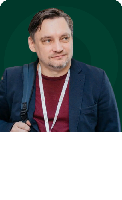 олег костерин