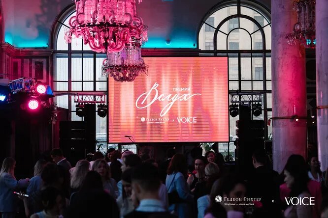 Екатерина Волкова, Надежда Сысоева, Катерина Шпица и другие гости на премии «Вслух»