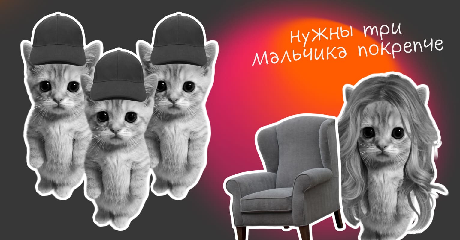 Нанять грузчиков или перевезти самостоятельно - Достависта