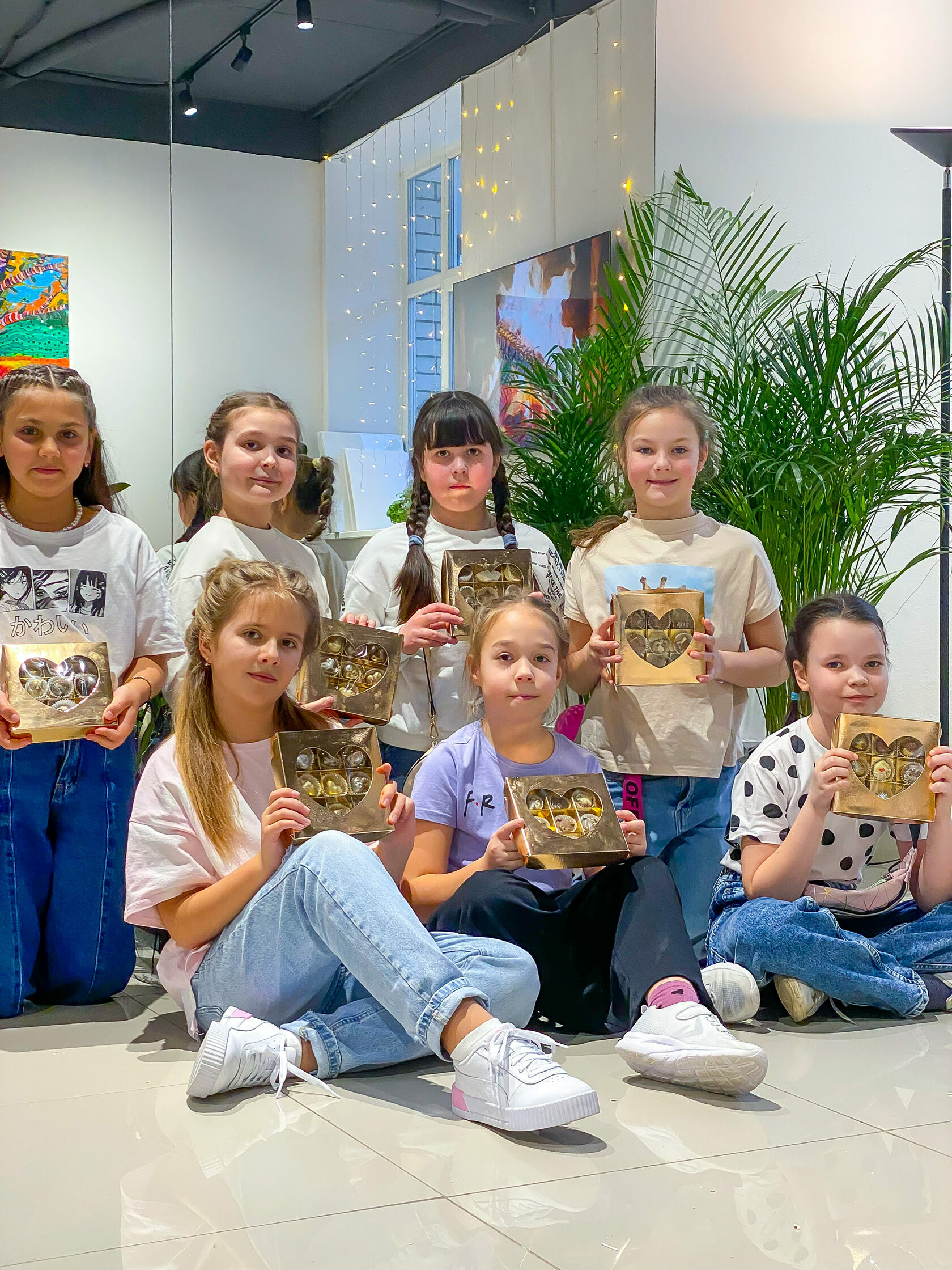 министриум