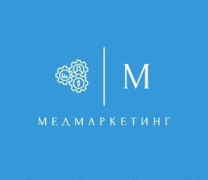 Медицинский маркетинг нового поколения