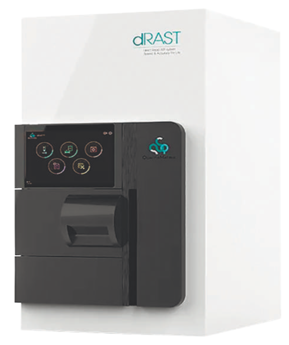 Бактериологический анализатор dRAST