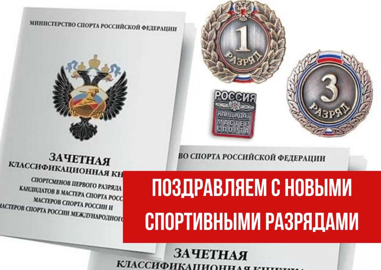 алёна слинкина sport_angels_rg