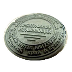 Гравировка на резине - клише печати