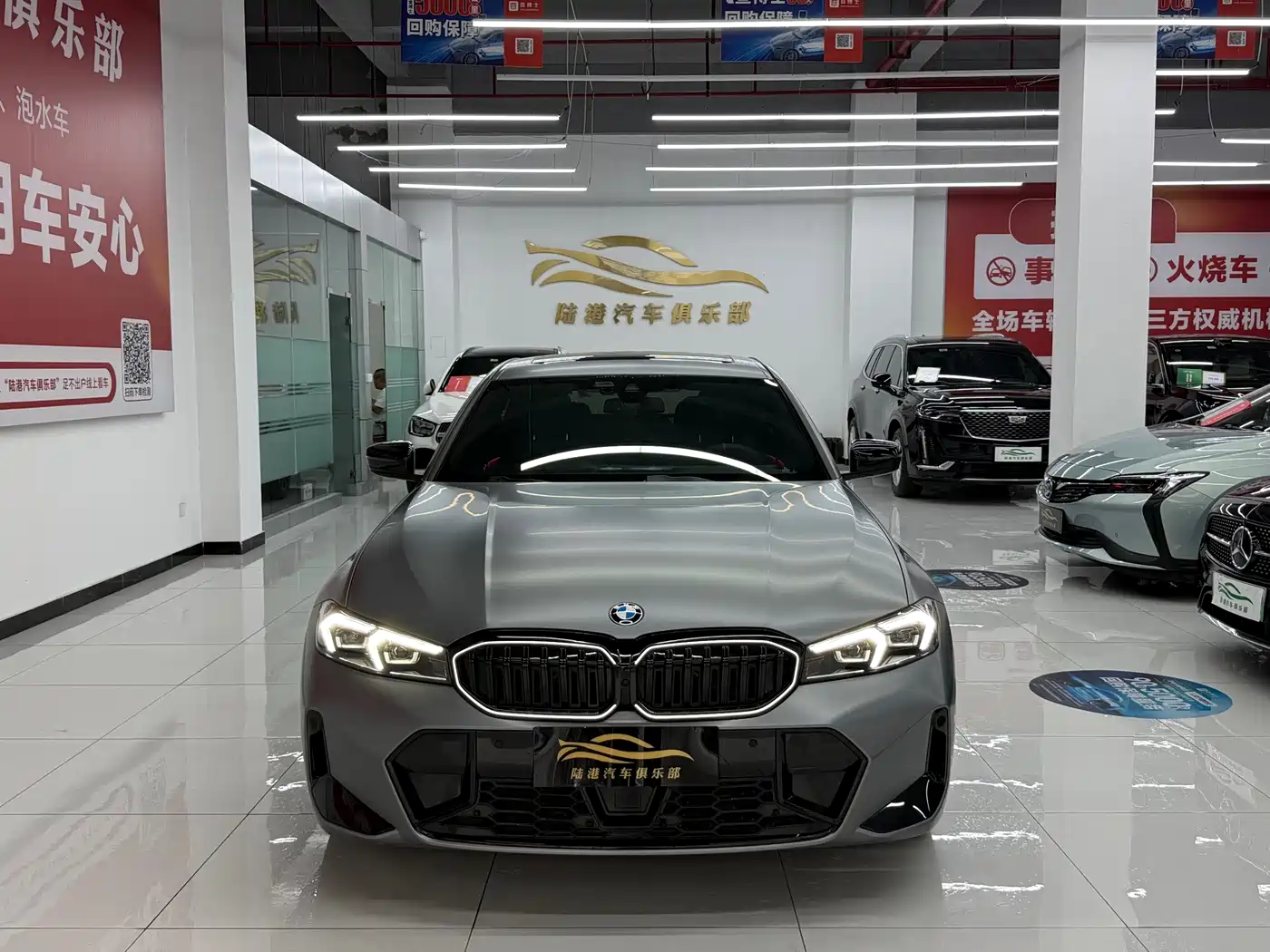 BMW 330Li G28 2025 Exclusive M Sport Night Package — вид спереди, фары, решётка радиатора и передний бампер