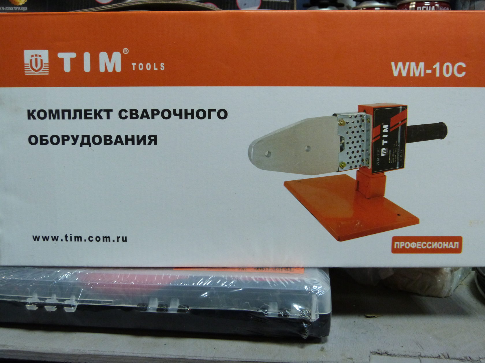 Электроинструмент