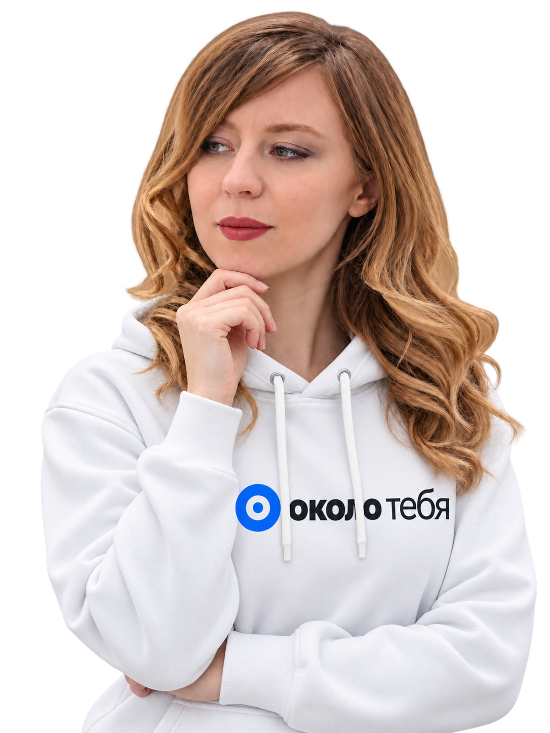 Сотрудница агентства Около тебя
