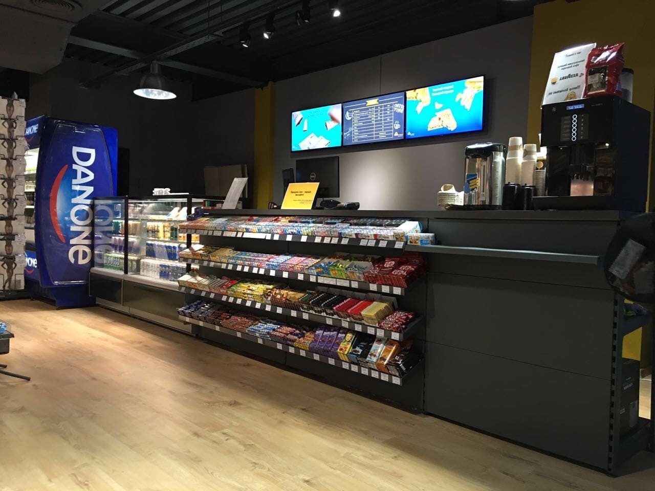 Оборудование для бизнеса Калининград