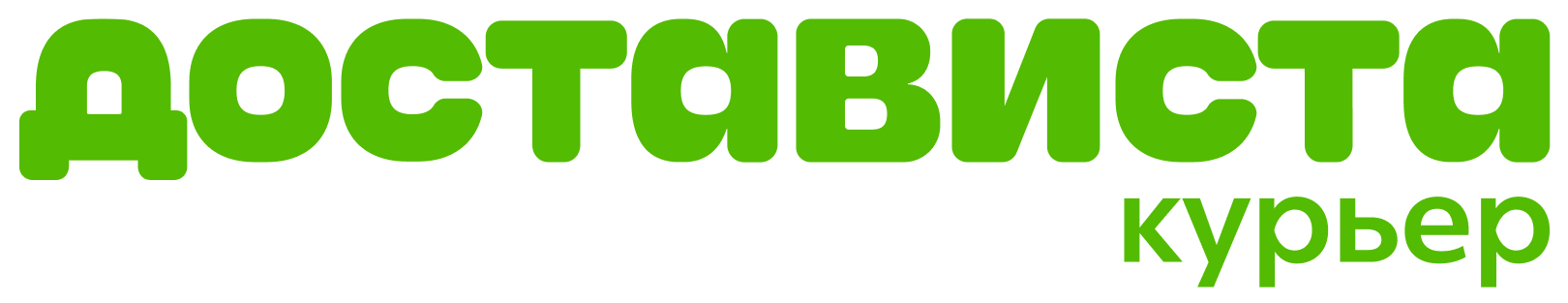 Работа курьером в Москве