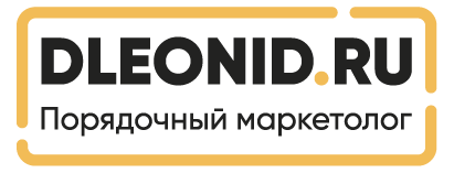 Company
