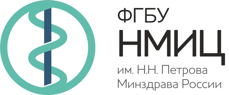 Институт схема терапии санкт петербург